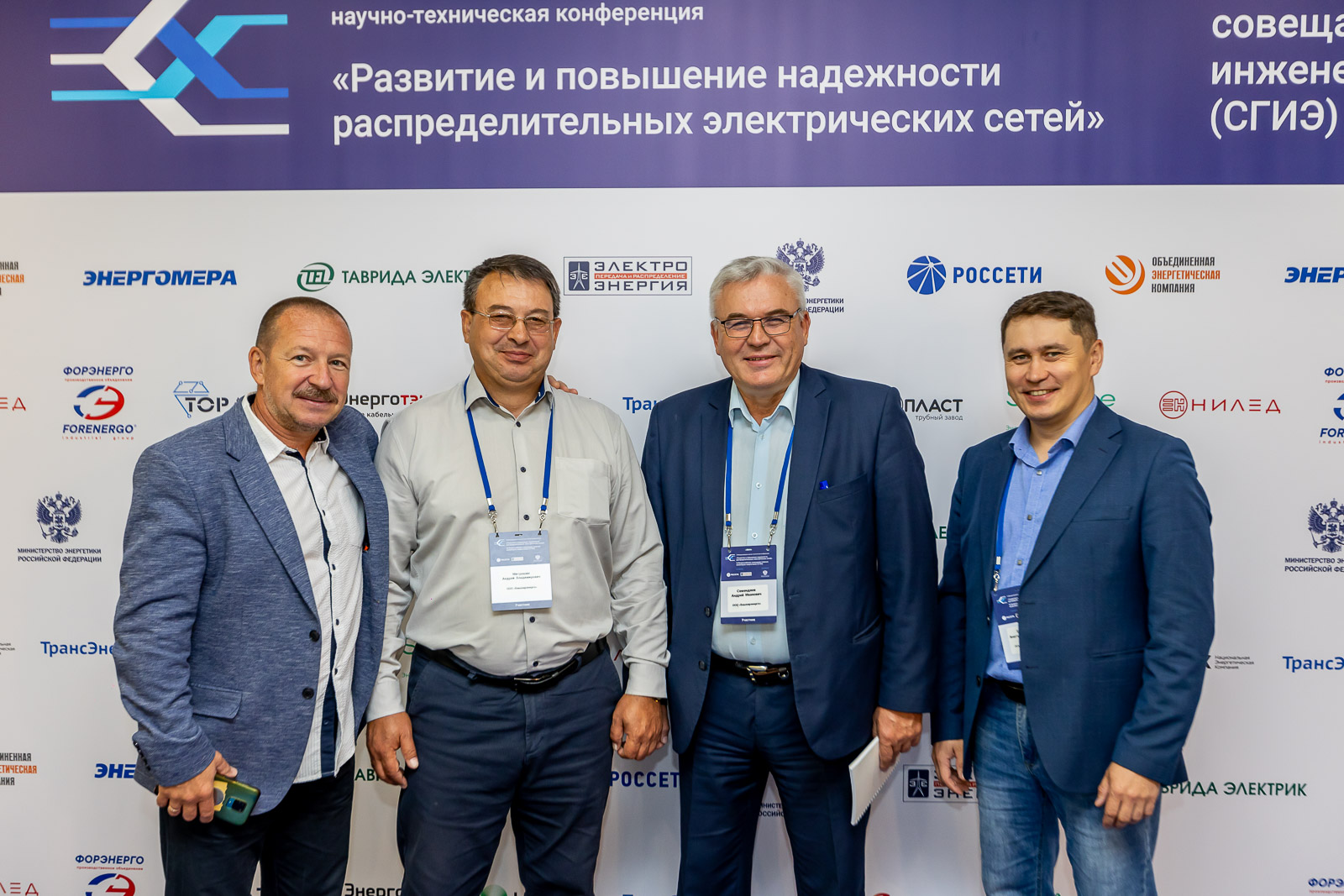 Пресс-волл фото