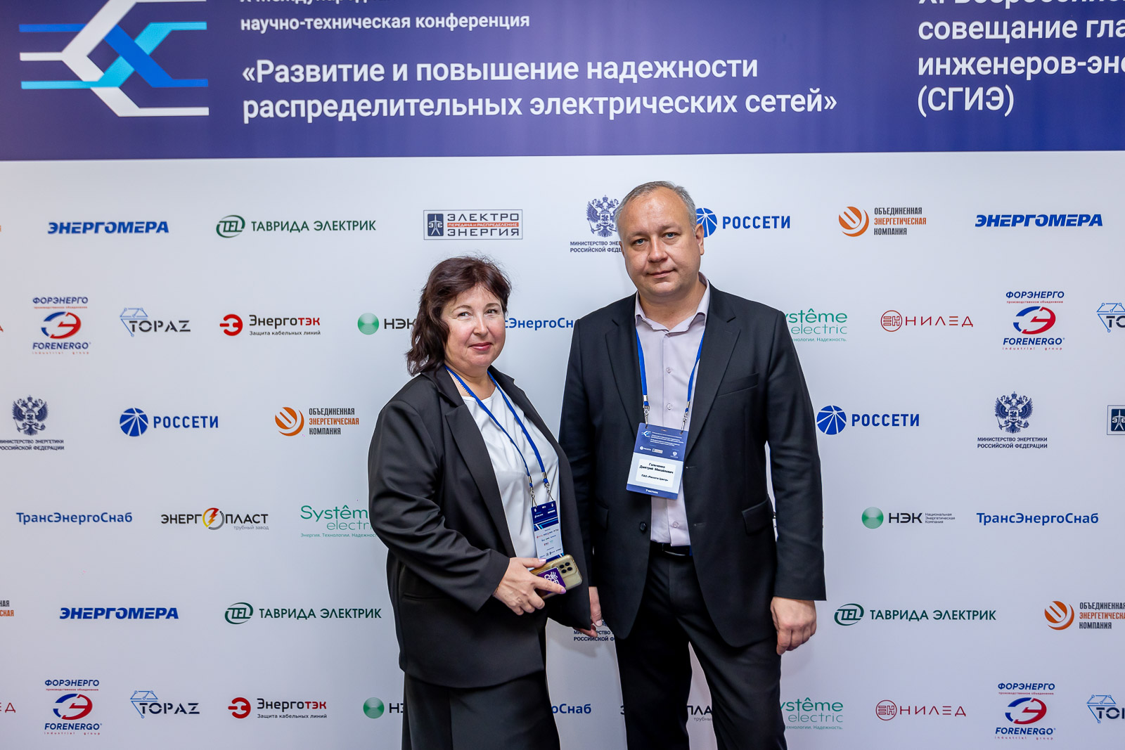 Пресс-волл фото