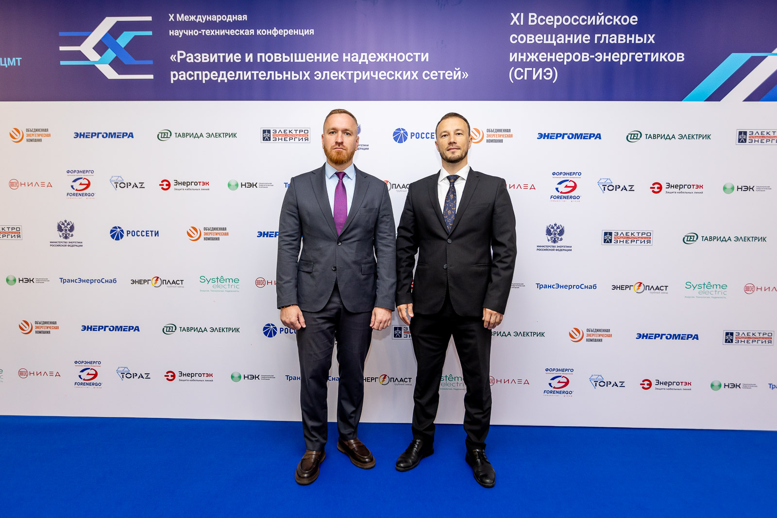 Пресс-волл фото