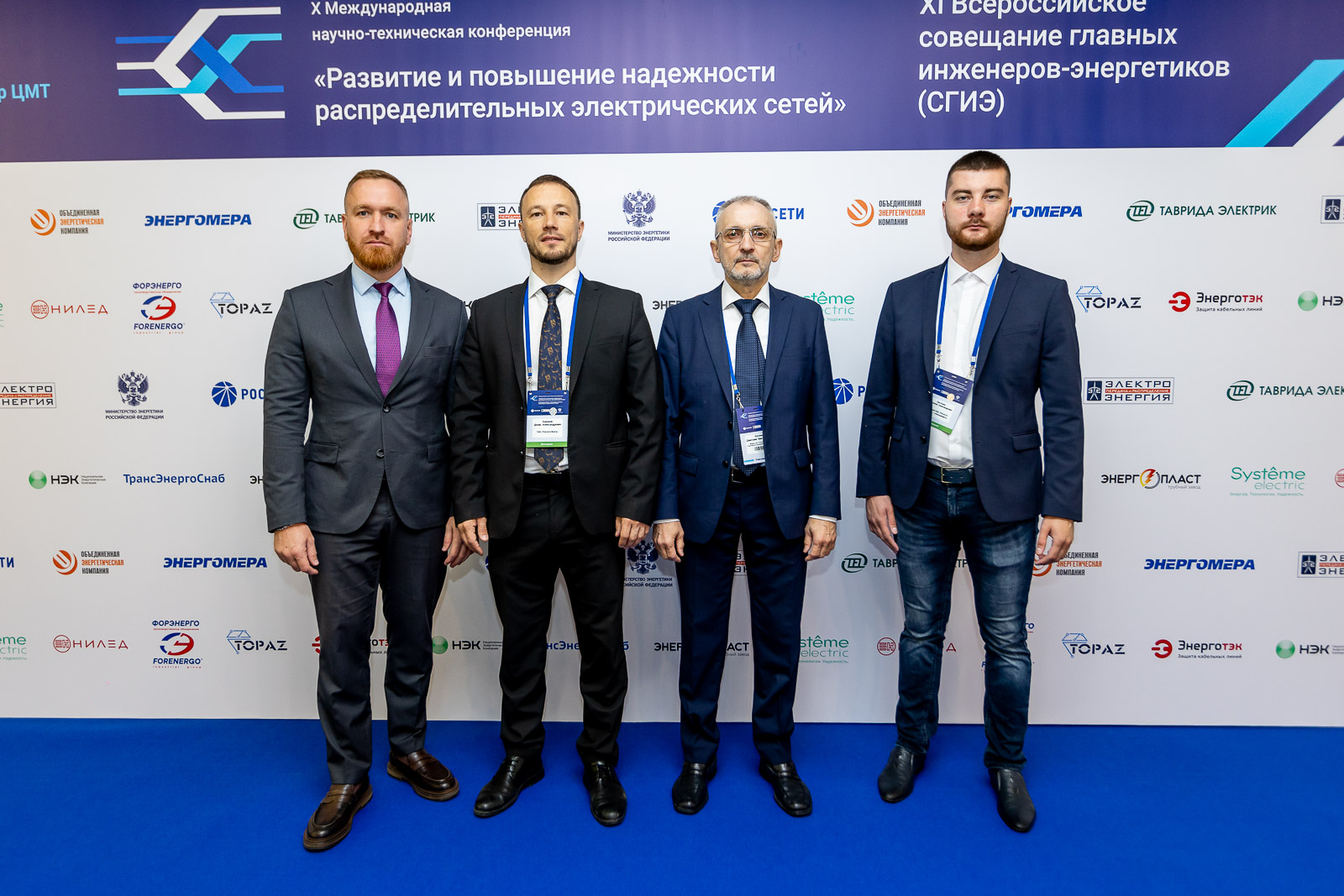 Пресс-волл фото