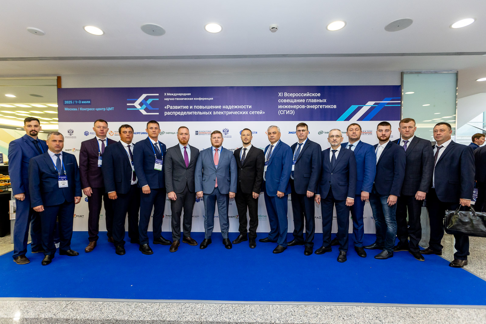 Пресс-волл фото