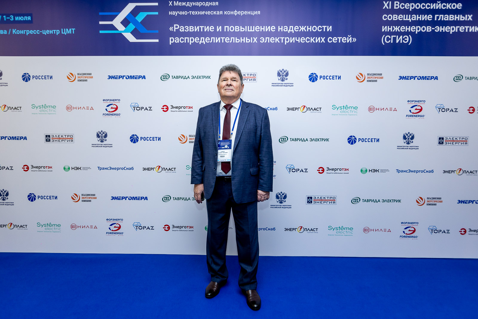 Пресс-волл фото