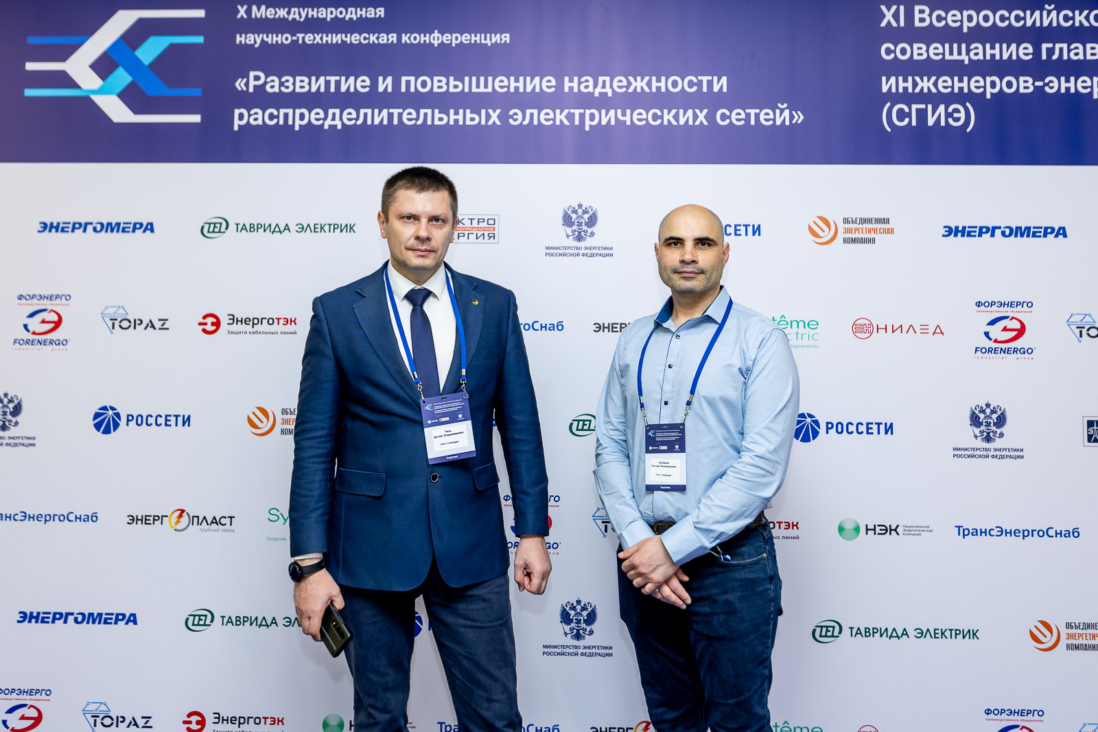 Пресс-волл фото