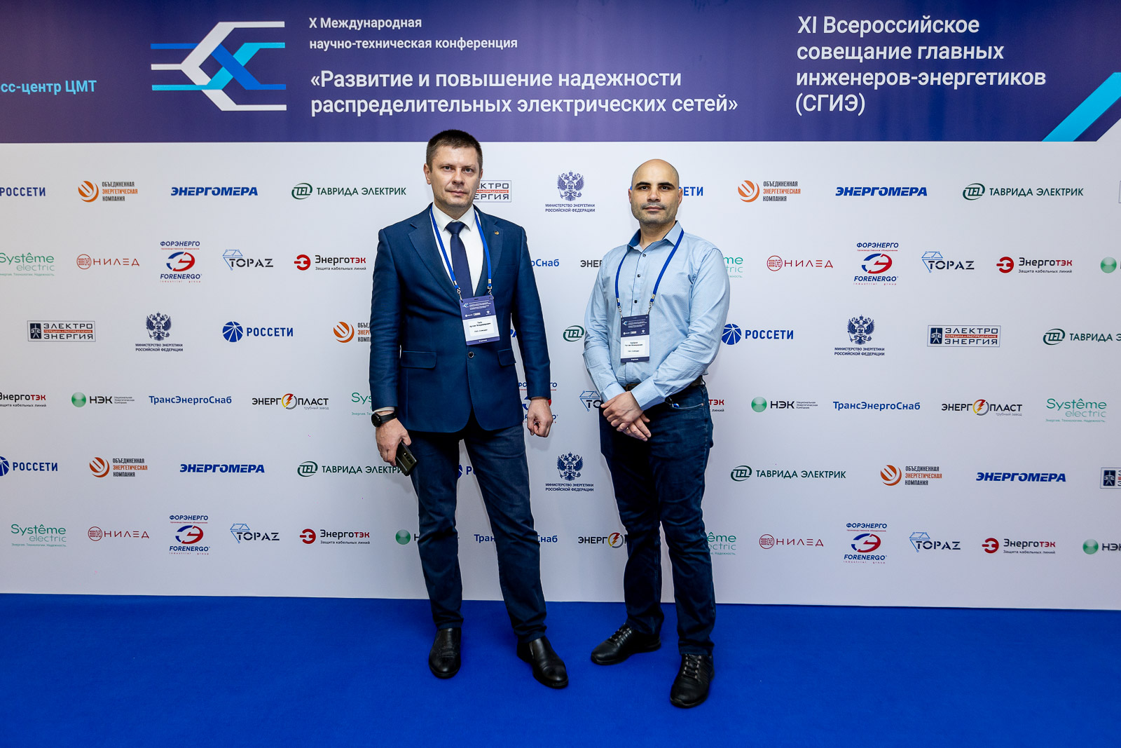 Пресс-волл фото