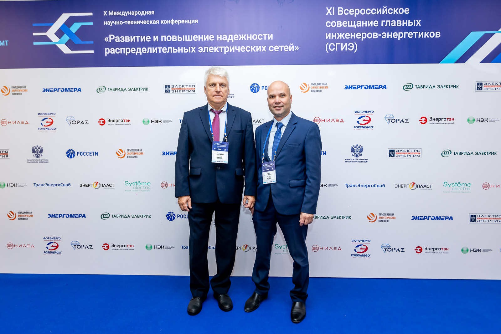 Пресс-волл фото