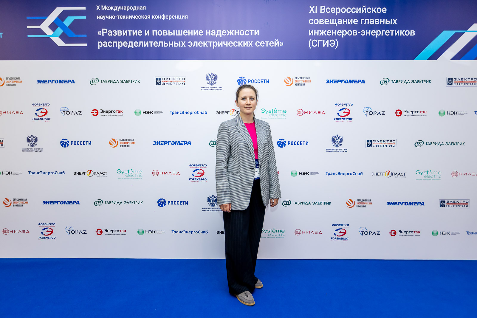 Пресс-волл фото