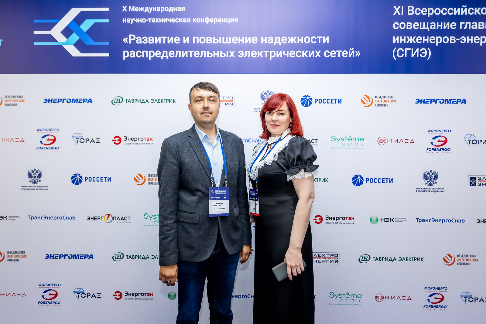 Пресс-волл фото