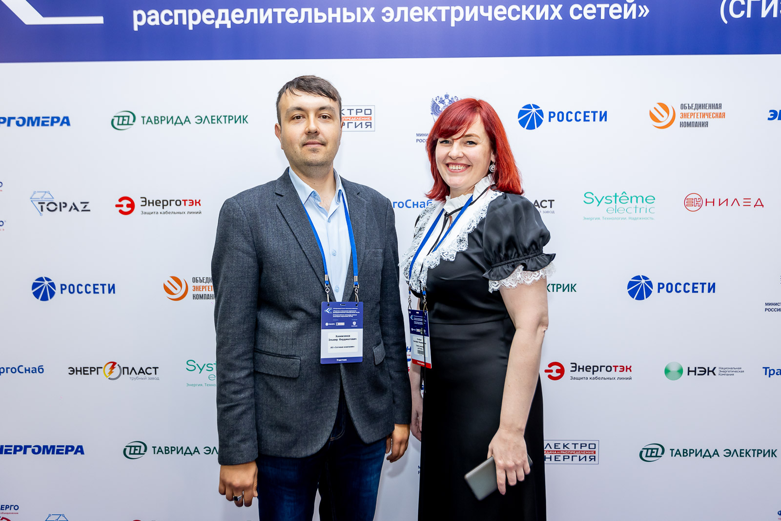 Пресс-волл фото