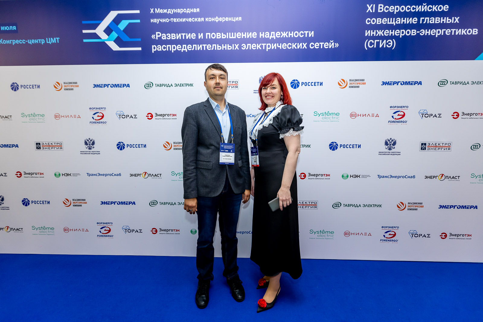 Пресс-волл фото