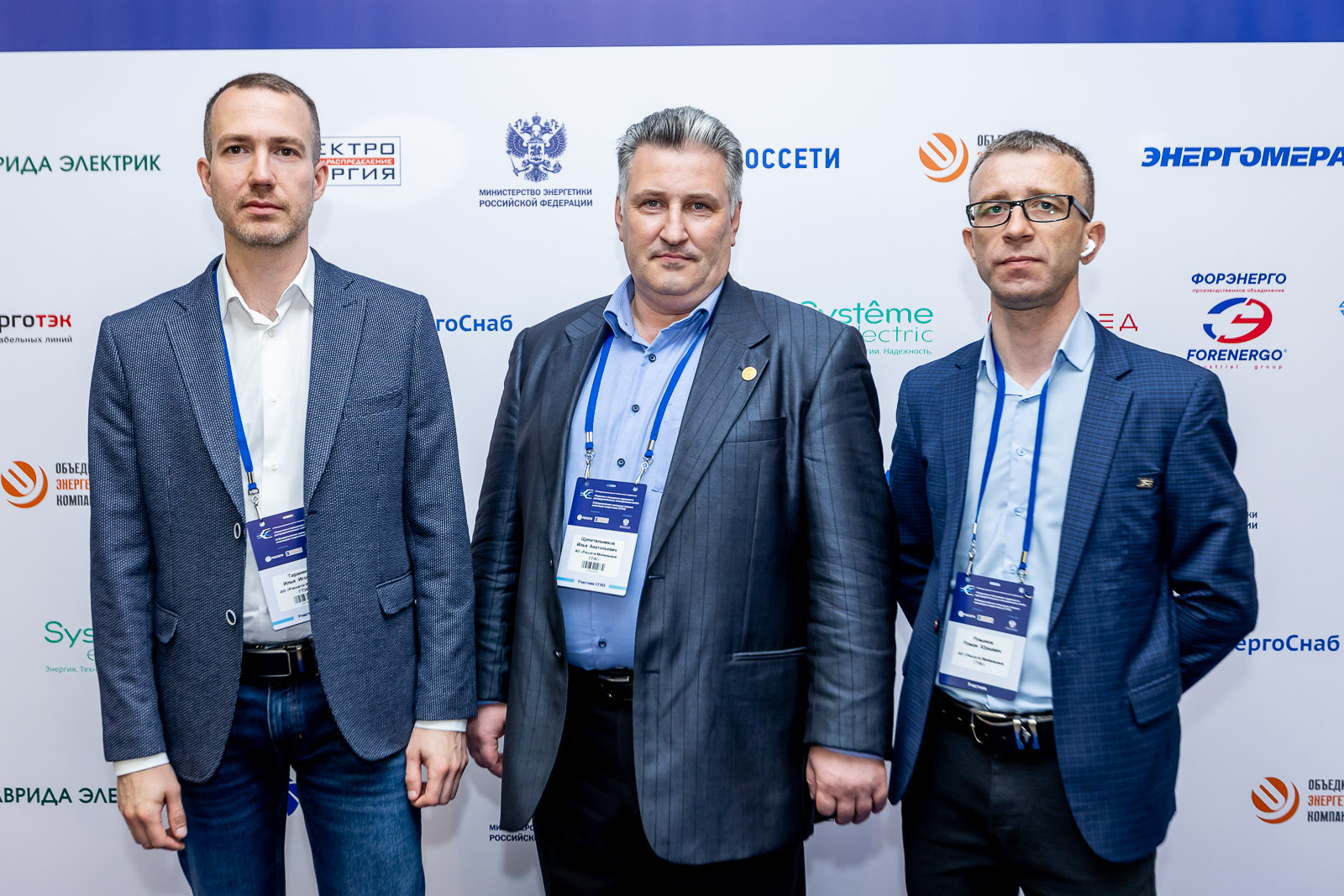 Пресс-волл фото