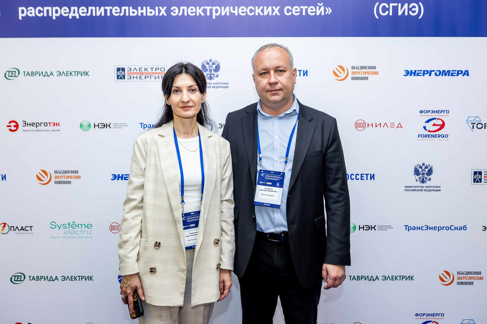 Пресс-волл фото