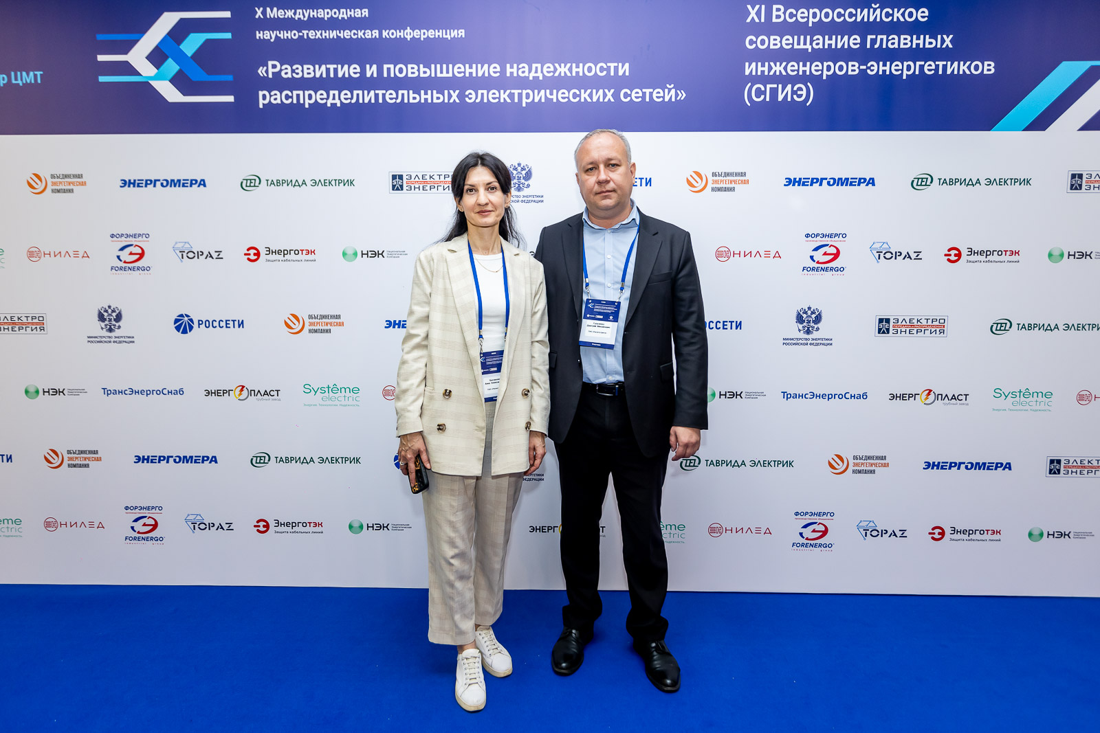 Пресс-волл фото