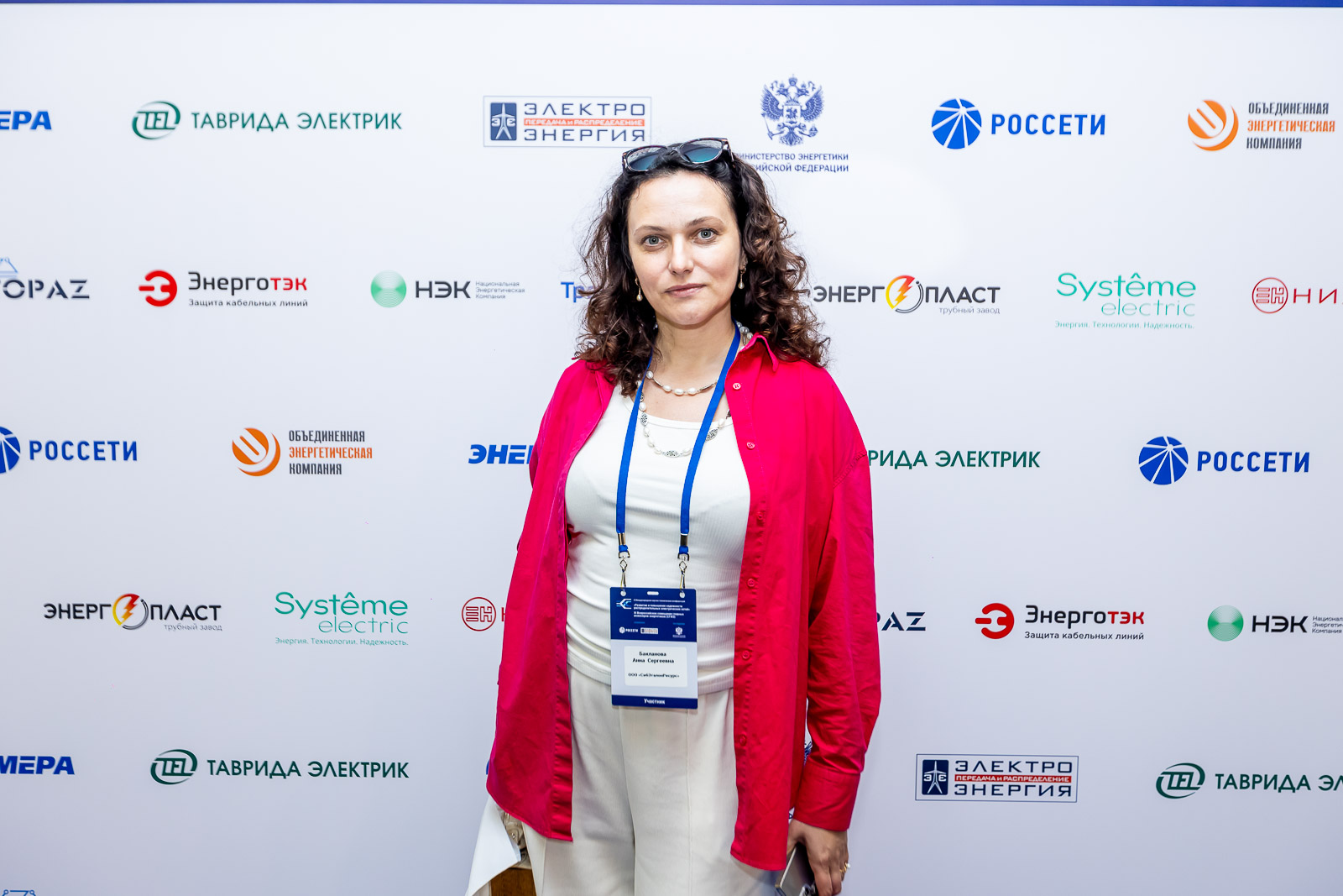 Пресс-волл фото