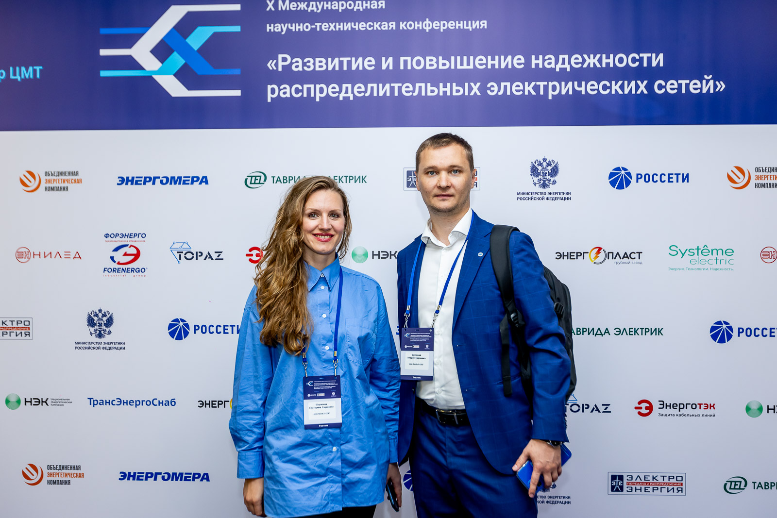 Пресс-волл фото