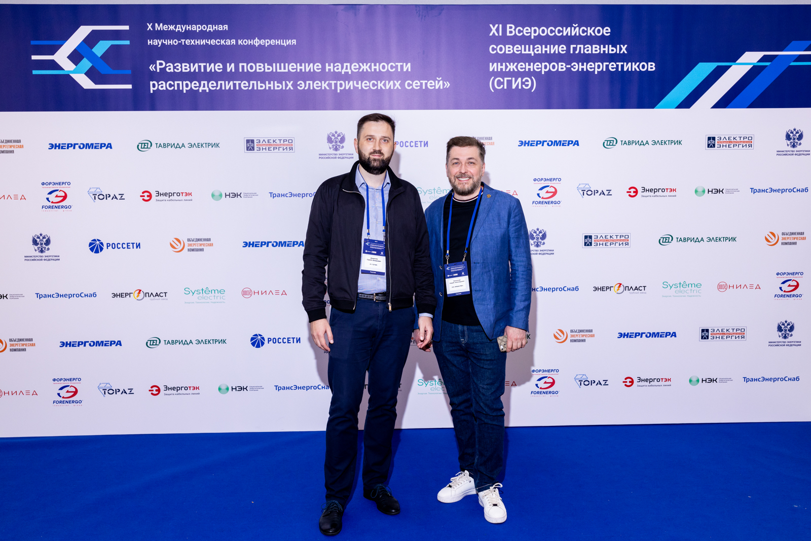 Пресс-волл фото