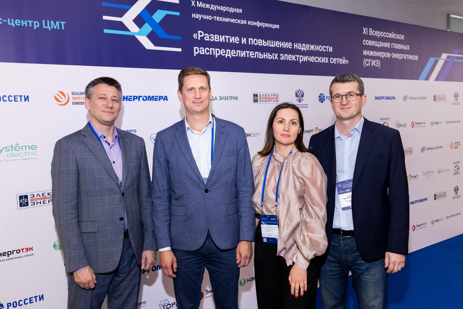 Пресс-волл фото