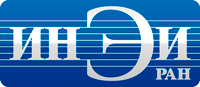 ИНЭИ РАН - лого