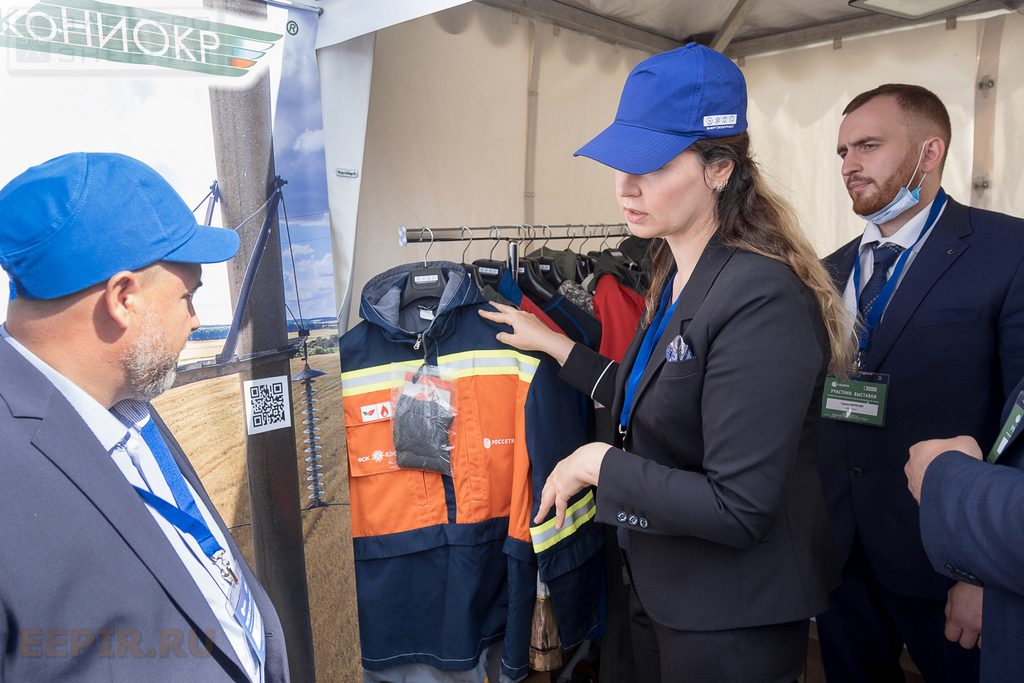 Выставка инструментов, приспособлений и средств индивидуальной защиты в рамках Смотра-конкурса электрозащитных средств и средств защиты при работе на высоте. 25 – 27 августа 2020 г., Моск. область, г. Балашиха, Полигон ПС 157 «Горенки» ГК Энергоконтракт
