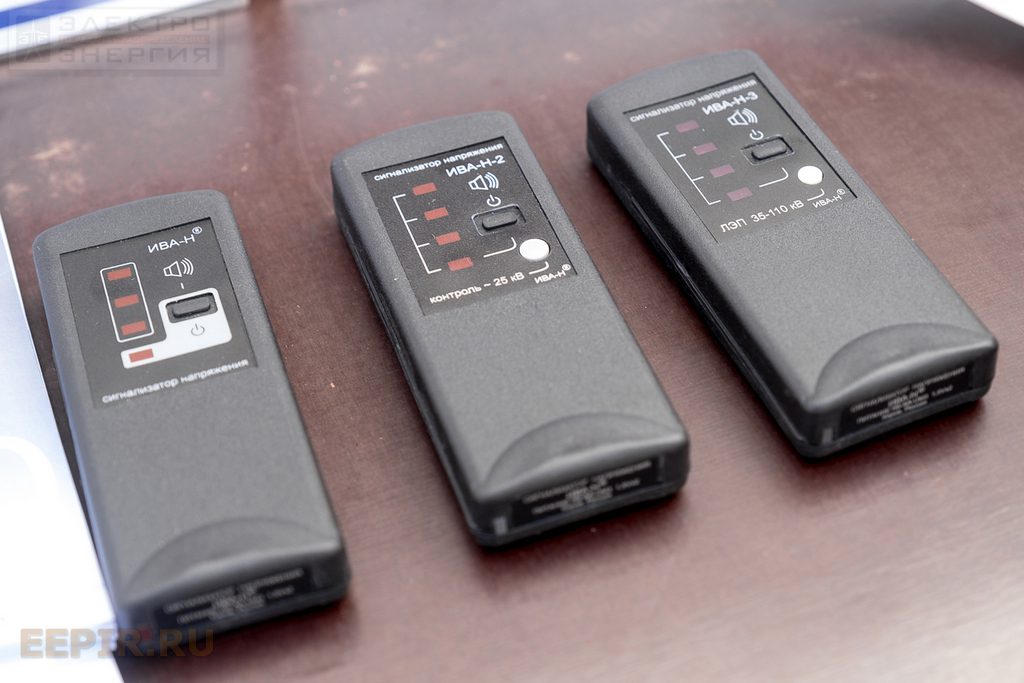 Выставка инструментов, приспособлений и средств индивидуальной защиты в рамках Смотра-конкурса электрозащитных средств и средств защиты при работе на высоте. 25 – 27 августа 2020 г., Моск. область, г. Балашиха, Полигон ПС 157 «Горенки»
