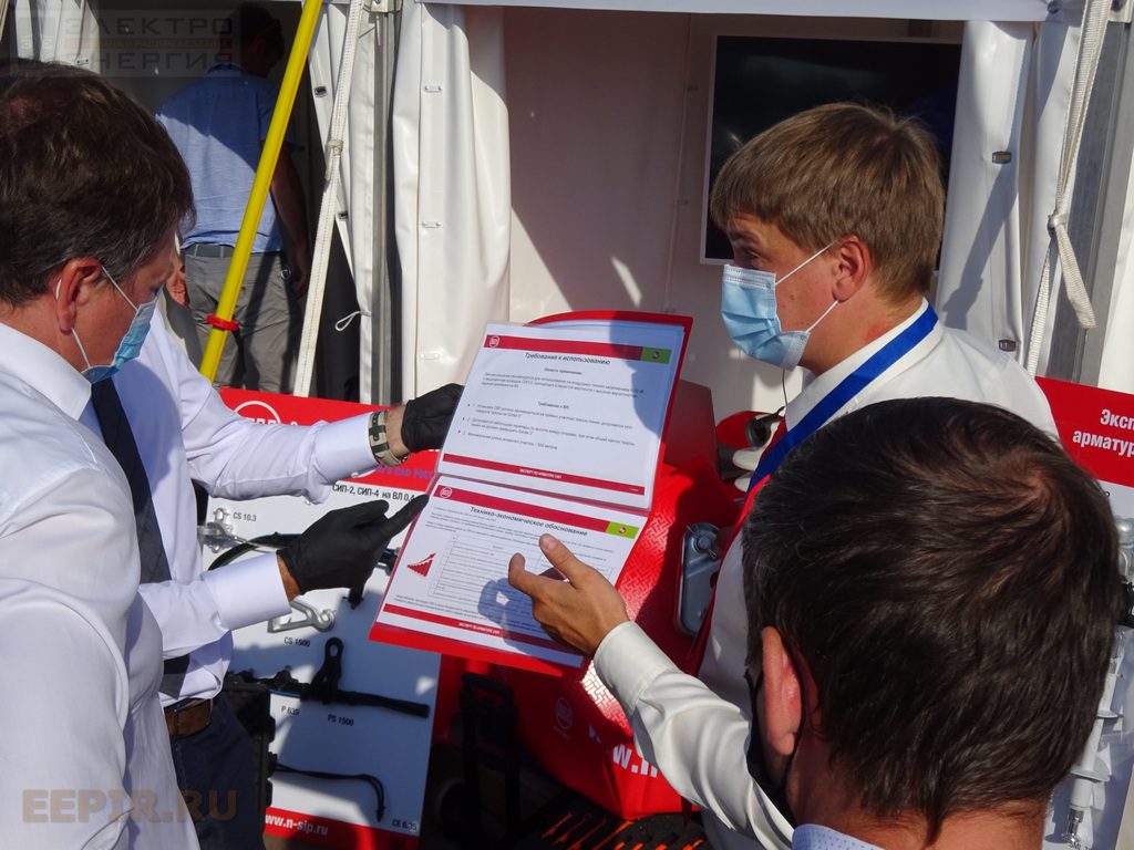 Выставка инструментов, приспособлений и средств индивидуальной защиты в рамках Смотра-конкурса электрозащитных средств и средств защиты при работе на высоте. 25 – 27 августа 2020 г., Моск. область, г. Балашиха, Полигон ПС 157 «Горенки» ООО «НИЛЕД»
