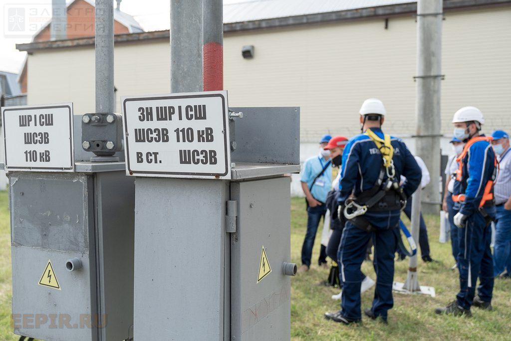 Практика применения электрозащитных средств и средств индивидуальной защиты в распределительных сетях 0,4-20 кВ. 25 – 27 августа 2020 г., Моск. область, г. Балашиха, Полигон ПС 157 «Горенки»
