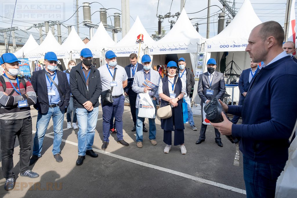 Практика применения электрозащитных средств и средств индивидуальной защиты в распределительных сетях 0,4-20 кВ. 25 – 27 августа 2020 г., Моск. область, г. Балашиха, Полигон ПС 157 «Горенки»
