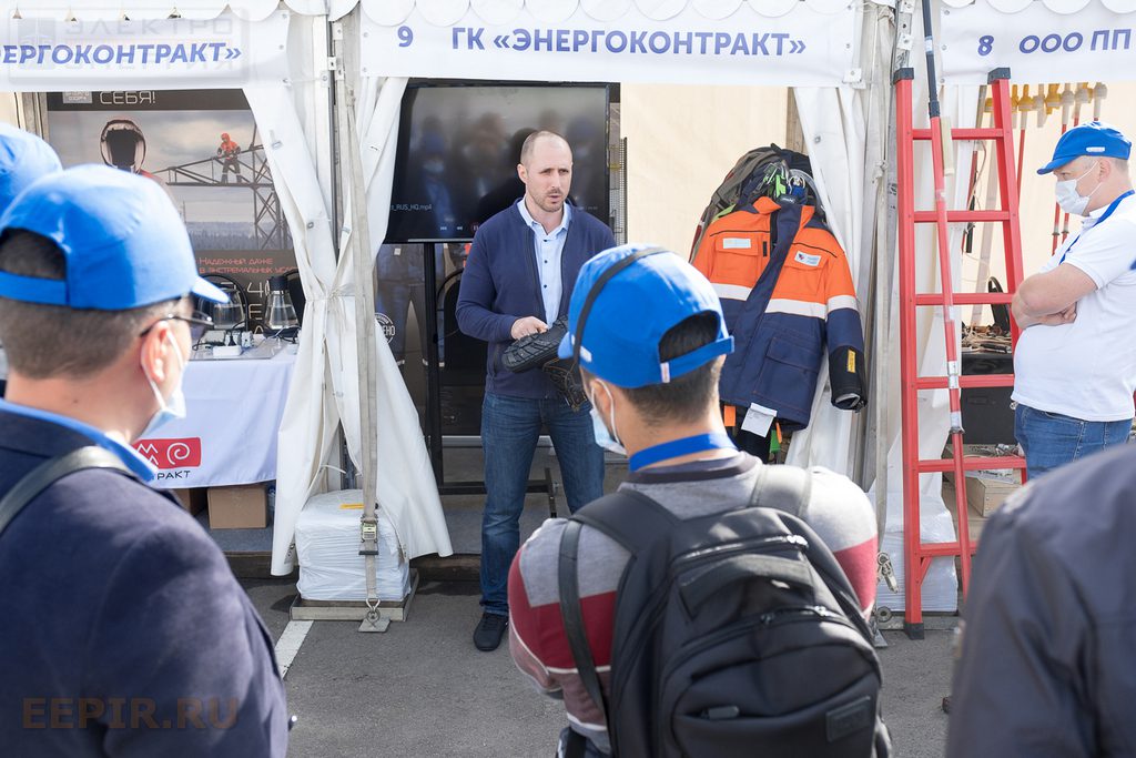 Практика применения электрозащитных средств и средств индивидуальной защиты в распределительных сетях 0,4-20 кВ. 25 – 27 августа 2020 г., Моск. область, г. Балашиха, Полигон ПС 157 «Горенки»
