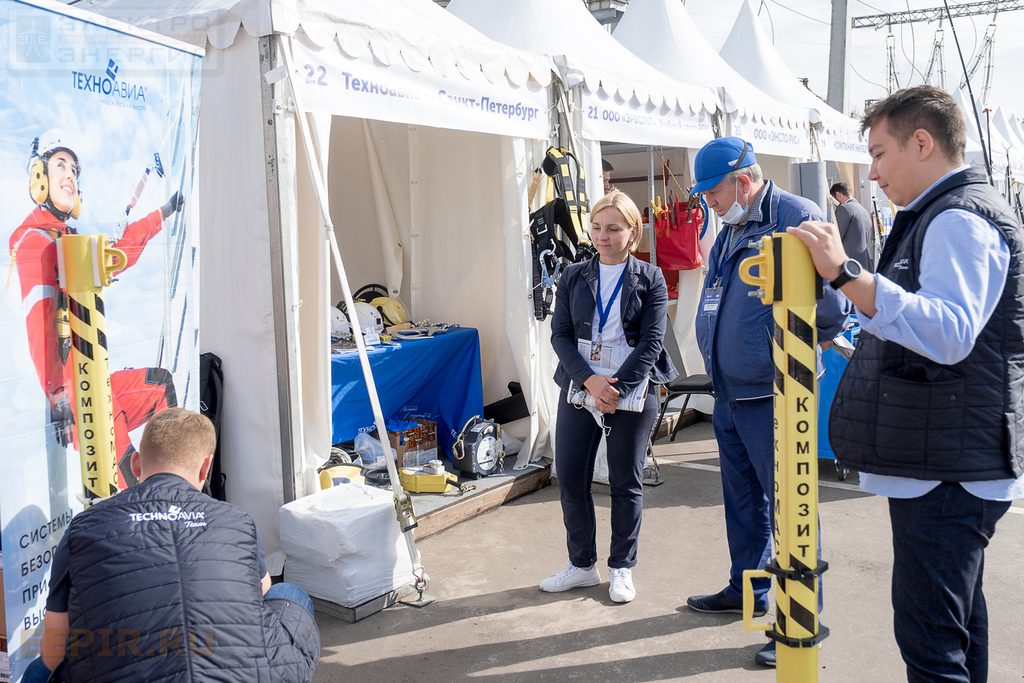 Практика применения электрозащитных средств и средств индивидуальной защиты в распределительных сетях 0,4-20 кВ. 25 – 27 августа 2020 г., Моск. область, г. Балашиха, Полигон ПС 157 «Горенки»
