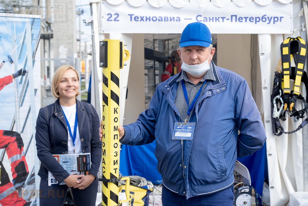 Практика применения электрозащитных средств и средств индивидуальной защиты в распределительных сетях 0,4-20 кВ. 25 – 27 августа 2020 г., Моск. область, г. Балашиха, Полигон ПС 157 «Горенки»
