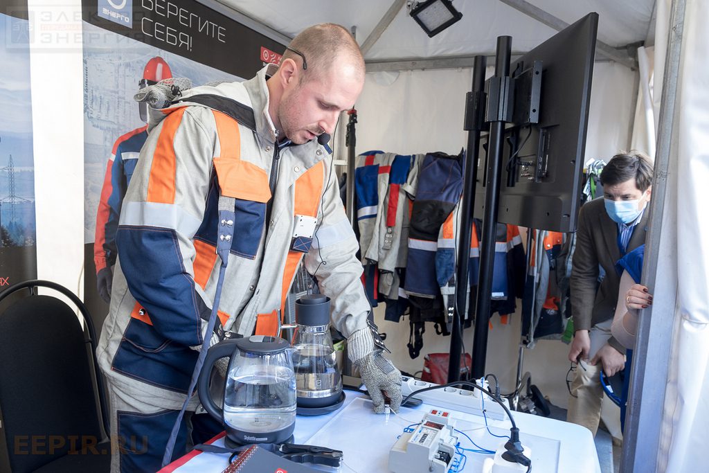 Практика применения электрозащитных средств и средств индивидуальной защиты в распределительных сетях 0,4-20 кВ. 25 – 27 августа 2020 г., Моск. область, г. Балашиха, Полигон ПС 157 «Горенки»
