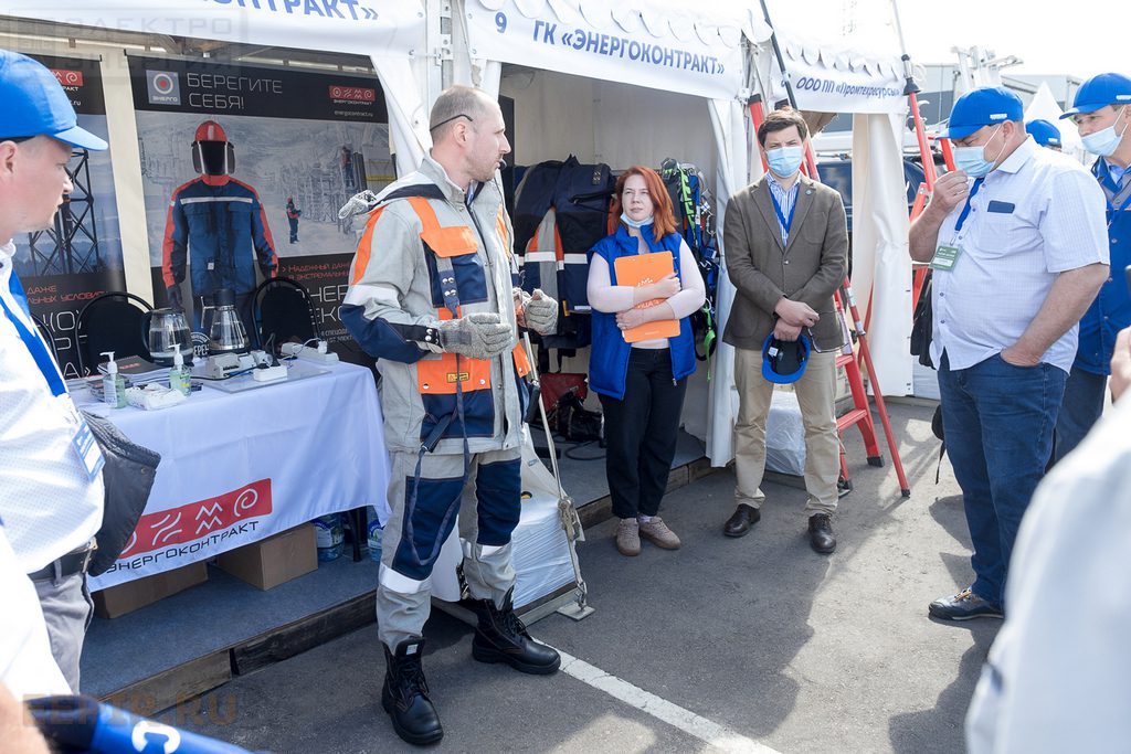 Практика применения электрозащитных средств и средств индивидуальной защиты в распределительных сетях 0,4-20 кВ. 25 – 27 августа 2020 г., Моск. область, г. Балашиха, Полигон ПС 157 «Горенки»

