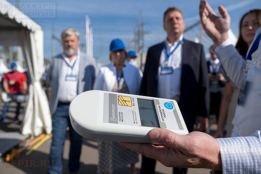 Цифровые технологии в электрических сетях. 25 – 27 августа 2020 г., Моск. область, г. Балашиха, Полигон ПС 157 «Горенки».
