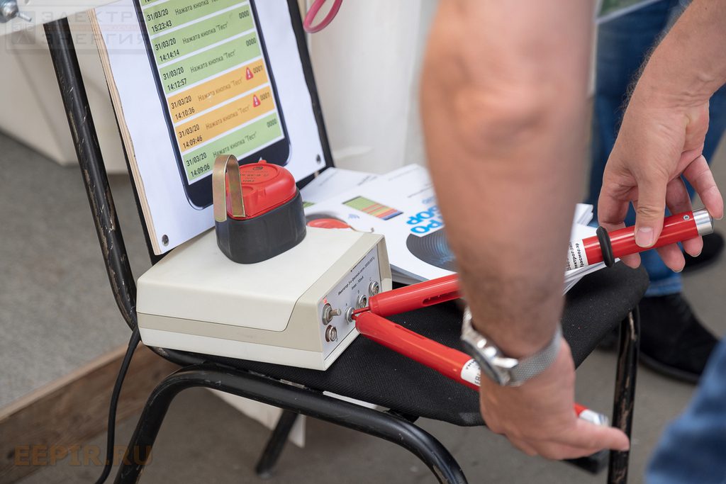 Цифровые технологии в электрических сетях. 25 – 27 августа 2020 г., Моск. область, г. Балашиха, Полигон ПС 157 «Горенки».
