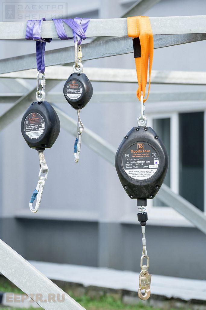 Технологии подъема на опору ЛЭП 110 кВ и спуска пострадавшего с нее. 25 – 27 августа 2020 г., Моск. область, г. Балашиха, Полигон ПС 157 «Горенки».
