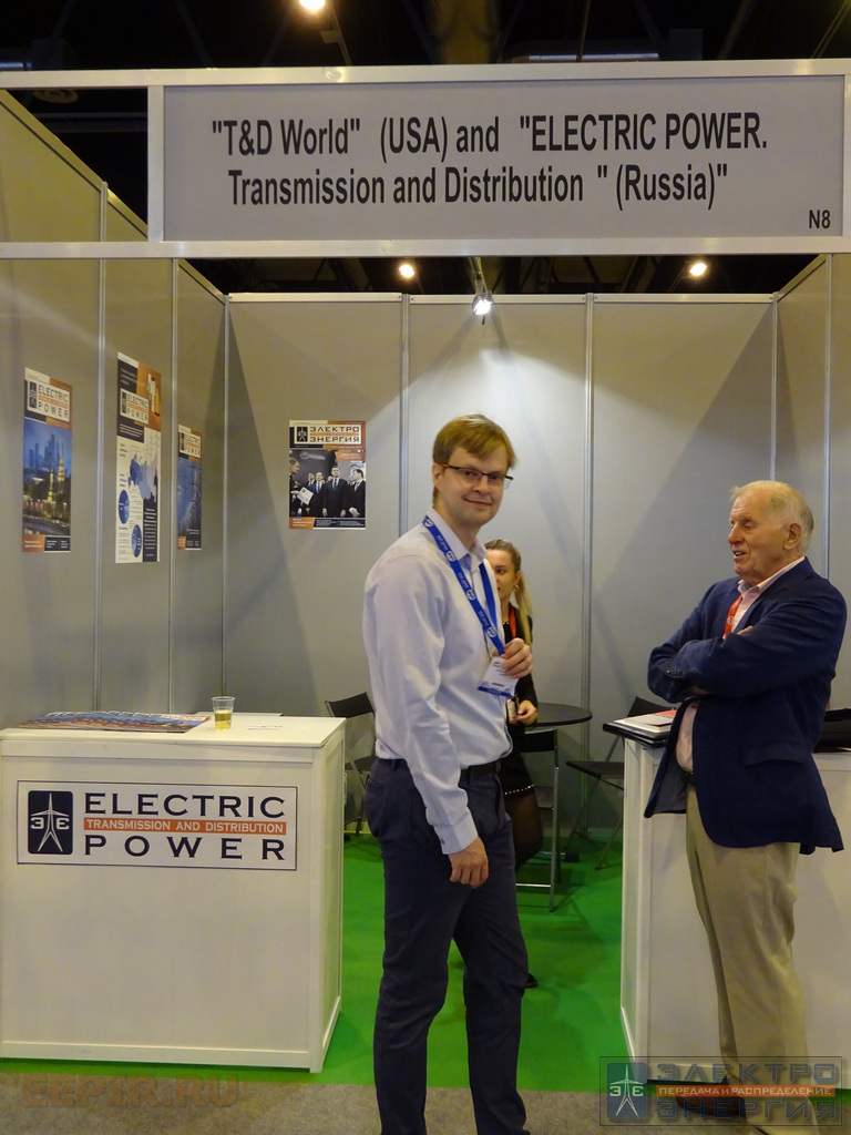 Стенд журнала «ЭЛЕКТРОЭНЕРГИЯ. Передача и распределение» на CIRED-2019 (Испания, Мадрид)