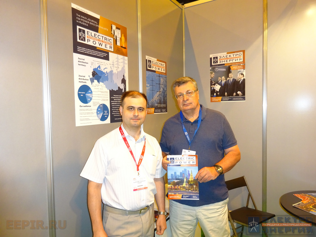 Стенд журнала «ЭЛЕКТРОЭНЕРГИЯ. Передача и распределение» на CIRED-2019 (Испания, Мадрид)