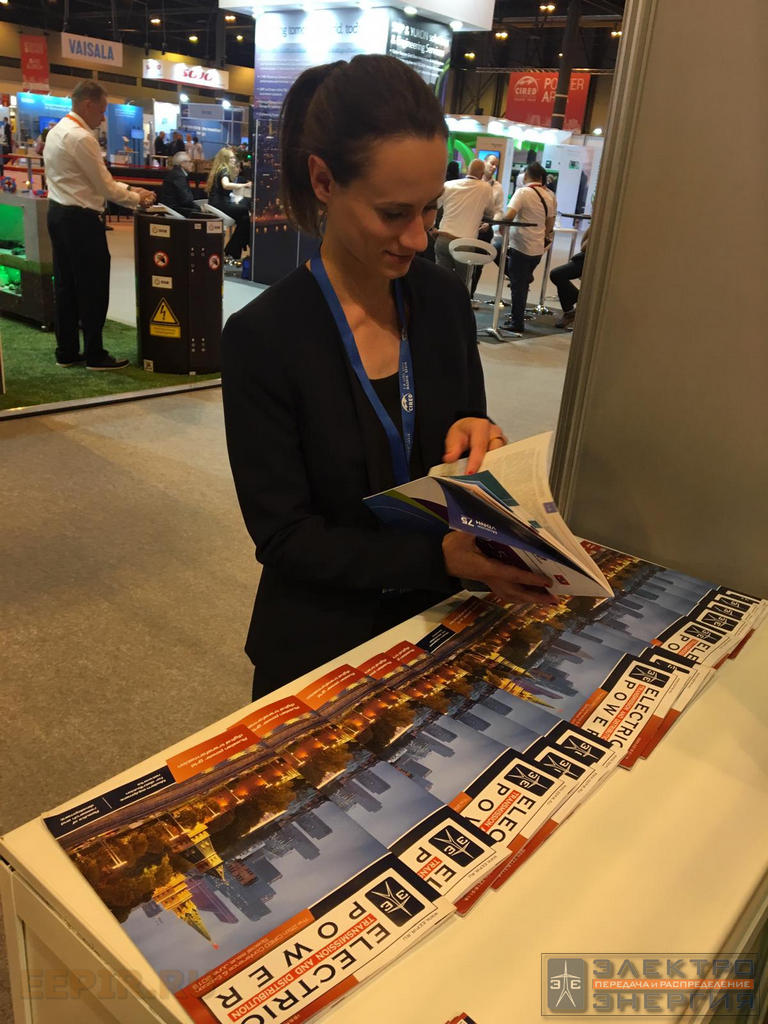 Стенд журнала «ЭЛЕКТРОЭНЕРГИЯ. Передача и распределение» на CIRED-2019 (Испания, Мадрид)