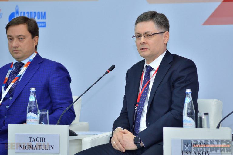 На Российском международном энергетическом форуме обсудили будущее отечественной энергетики фото