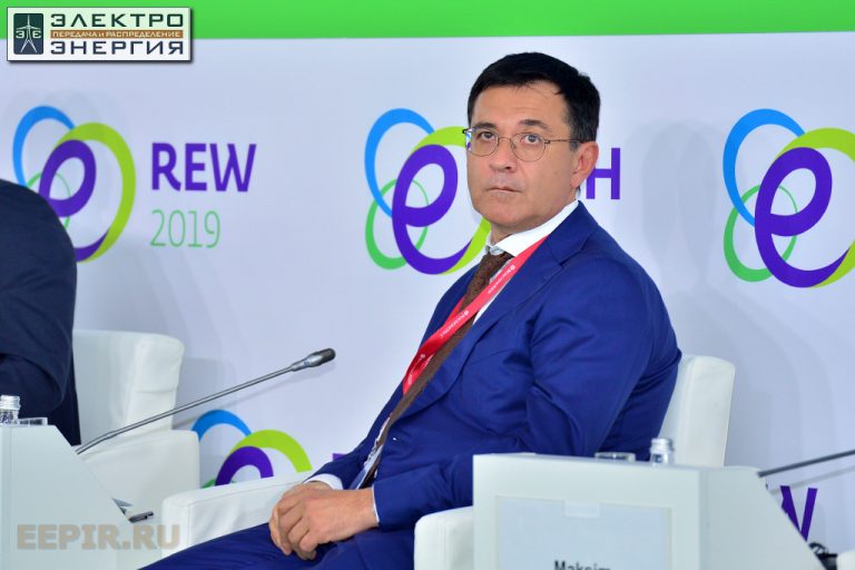 Международный форум по энергоэффективности и развитию энергетики «Российская энергетическая неделя» РЭН-2019 фото