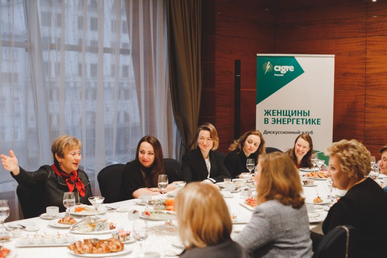 Первая бизнес-встреча клуба «Женщины энергетики» фото