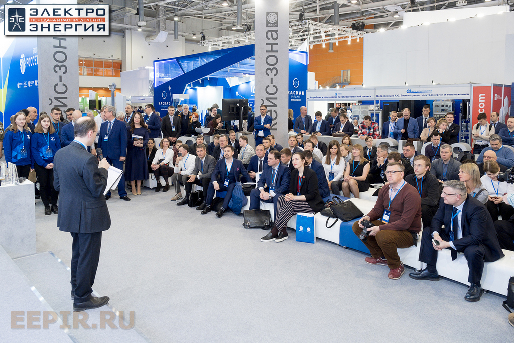 На награждении победителей Международного конкурса «Энергопрорыв - 2019» 03.12.2019, Москва, МФЭС-2019