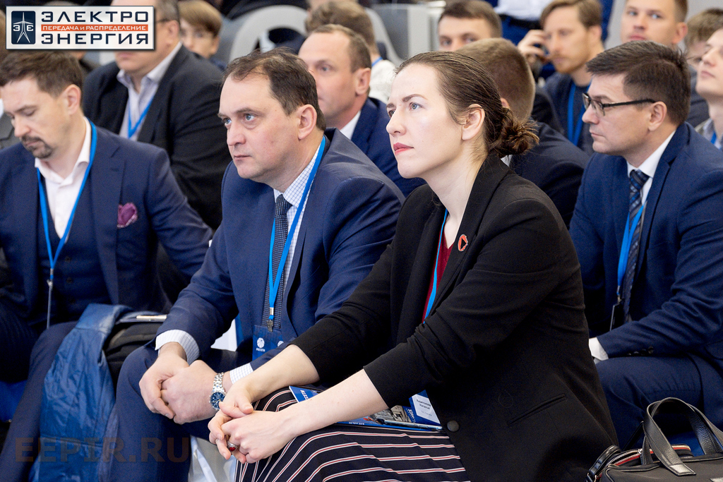 На награждении победителей Международного конкурса «Энергопрорыв - 2019» 03.12.2019, Москва, МФЭС-2019