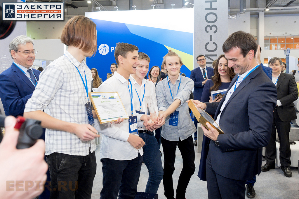 На награждении победителей Международного конкурса «Энергопрорыв - 2019» 03.12.2019, Москва, МФЭС-2019