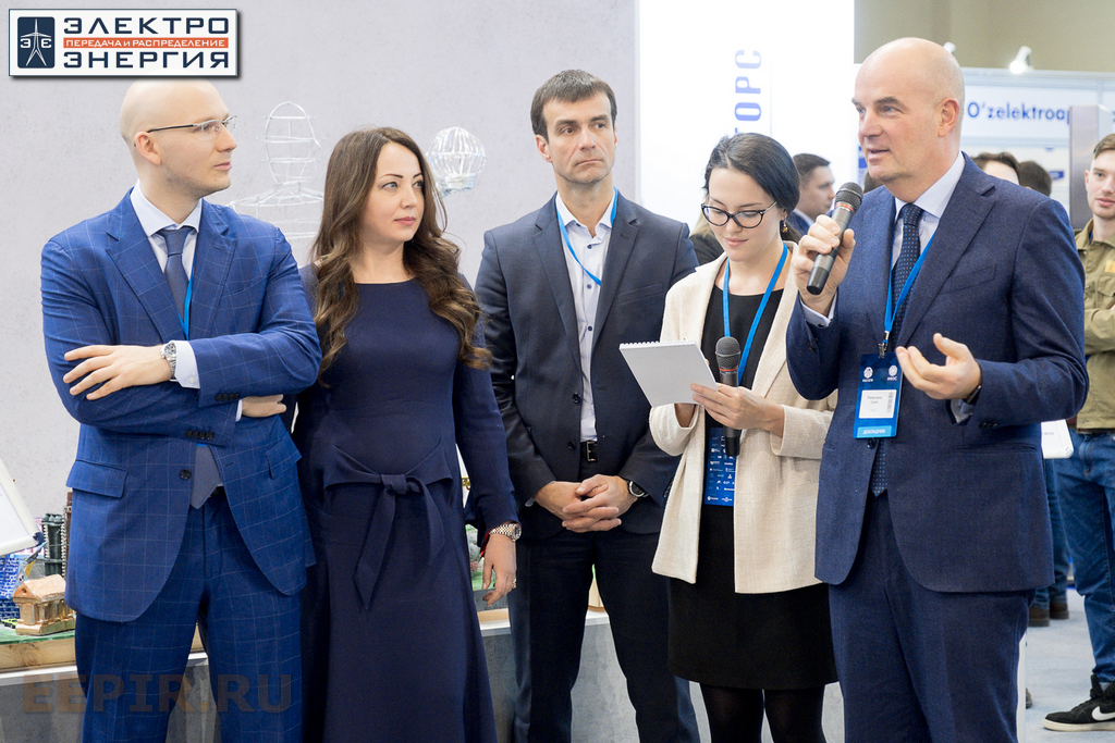 На награждении победителей Международного конкурса «Энергопрорыв - 2019» 03.12.2019, Москва, МФЭС-2019