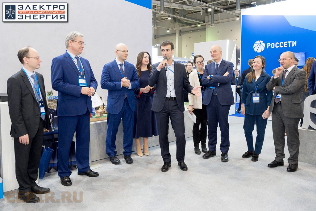 На награждении победителей Международного конкурса «Энергопрорыв - 2019» 03.12.2019, Москва, МФЭС-2019