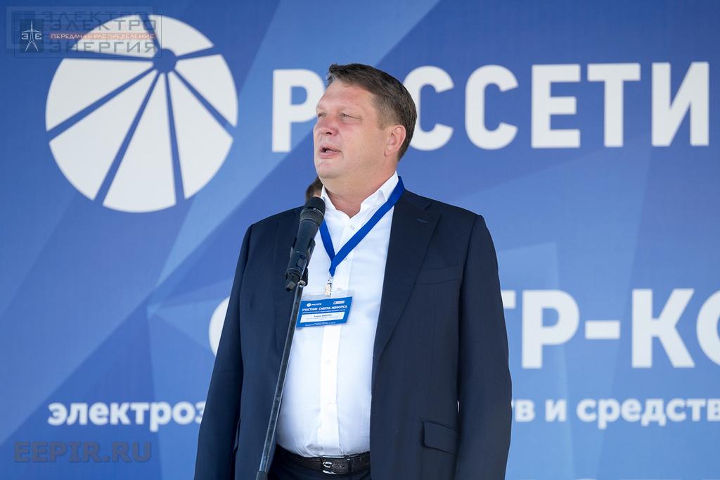 В подмосковных «Горенках» стартовал первый в истории современной российской электроэнергетики смотр-конкурс электрозащитных средств и СИЗ