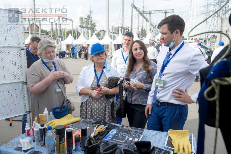 В подмосковных «Горенках» стартовал первый в истории современной российской электроэнергетики смотр-конкурс электрозащитных средств и СИЗ фото