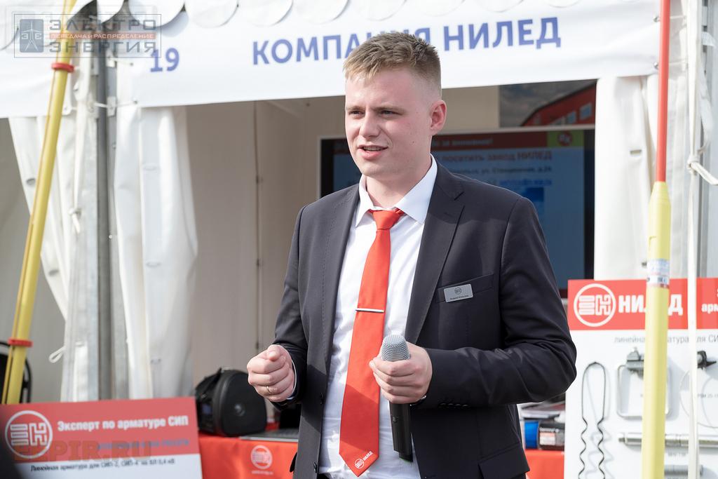 В подмосковных «Горенках» стартовал первый в истории современной российской электроэнергетики смотр-конкурс электрозащитных средств и СИЗ