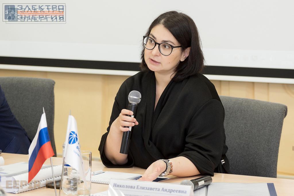 Е.А. Николова, руководитель Центра подготовки персонала ПАО «ФСК ЕЭС»