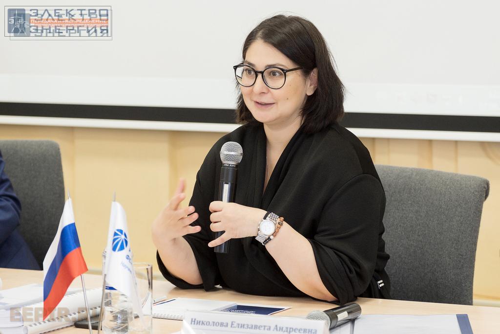 Е.А. Николова, руководитель Центра подготовки персонала ПАО «ФСК ЕЭС»